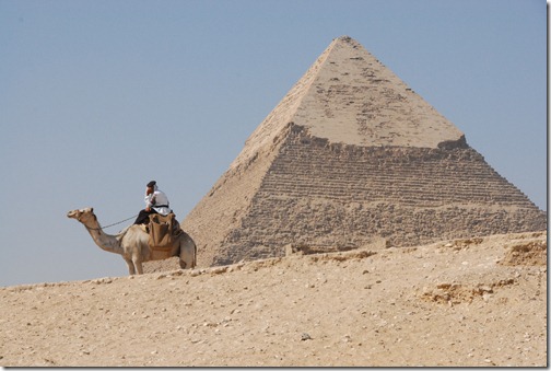 Security Guard at the Pyramid Complex in Giza