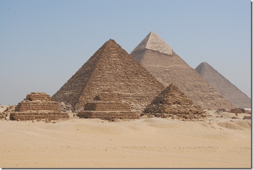 Pyramid Complex of the Giza Necropolis