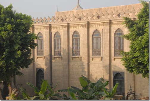 Ben Ezra Synagogue, Old Cairo, Egypt