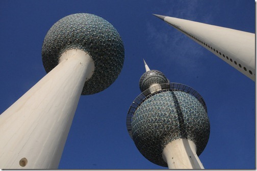 View from the base of the Kuwait Towers, Kuwait City, Kuwait