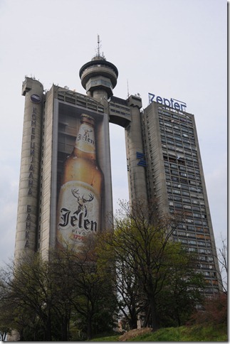 Genex Tower (Western City Gate) near Belgrade, Serbia