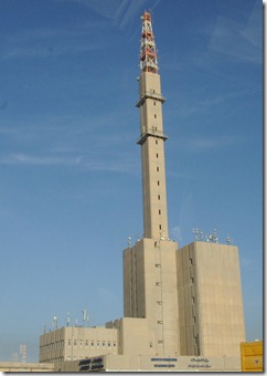 Khaifan Tower, Kuwait City, Kuwait