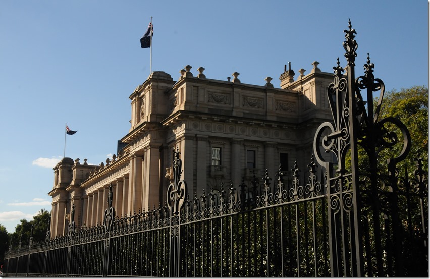 Victoria Parliament House in Melbourne, Australia