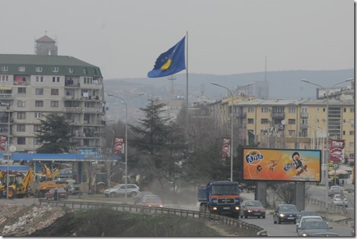 Giant flag of Kosovo in Idriz Seferi Square, Pristina, Kosovo