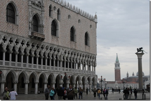The Doge's Palace in Piazza San Marco, Venice, Italy