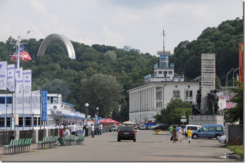 Waterfront along the Dnieper River in Kiev, Ukraine