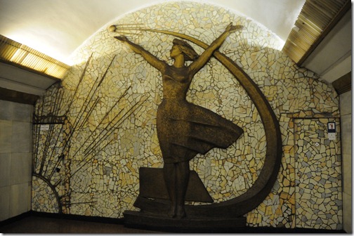 Soviet mural at a station in the Kiev Metro system, Kiev, Ukraine