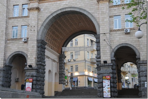 Buildings along the Kreshyatyk (Крещатик) in Kiev, Ukraine
