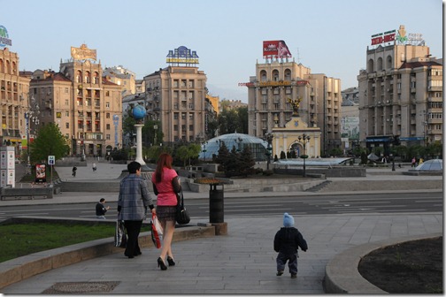 Maidan Nezalezhnosti (Maidan Nezalezhnosti (Майдан Незалежності) or Independence Square in Kiev, Ukraine