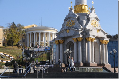 Maidan Nezalezhnosti (Maidan Nezalezhnosti (Майдан Незалежності) or Independence Square in Kiev, Ukraine