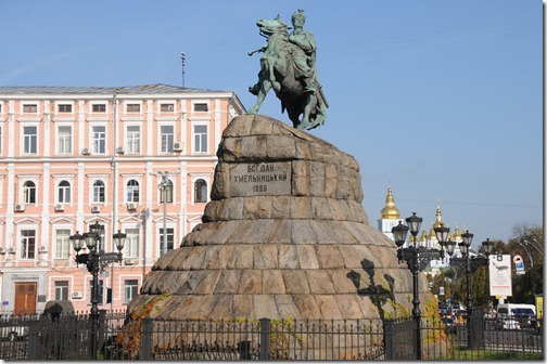 Statue of  Bohdan Khmelnytsky (Богдан Хмельницкий) in Kiev, Ukraine