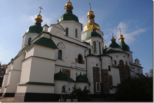 St. Sophia Cathedral (Собор Святой Софии) in Kiev, Ukraine