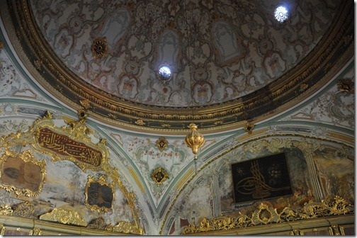 Ornate interior ceiling in the Topkapi Palace, Istanbul, Turkey