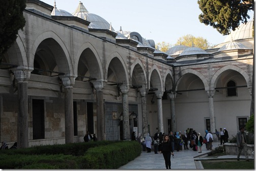Topkapi Palace, Istanbul, Turkey
