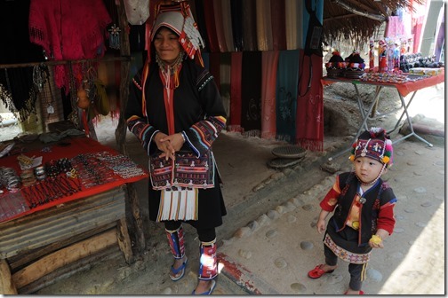Regina Hill Tribe Village (fake 'show' village) in Tachileik, Burma (Myanmar)