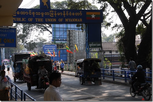 The Myanmar/Thailand border crossing at Tachileik, Burma