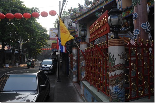 Temple in Chinatown: Bangkok, Thailand